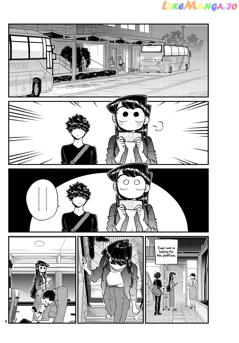 Komi Can